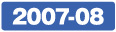 998Challenge 2007-08