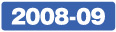 998Challenge 2008-09