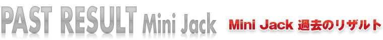 Mini Jack -ߋ̃Ug-
